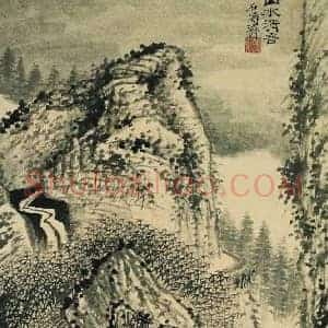 石涛《对石涛笔墨当随时代的误解》清代书画作品图片赏析