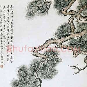 蔡铣《蔡铣作品价格》现代书画作品图片赏析