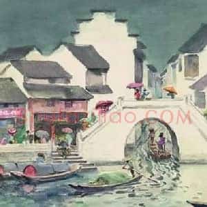 古元《中央美院院长古元水彩画》现代书画作品图片赏析