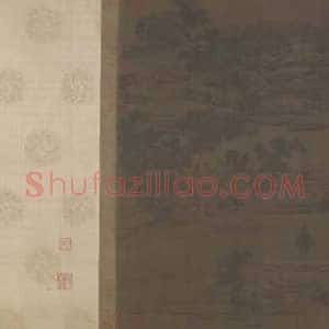 祁序《江山放牧图》国画作品高清图片赏析