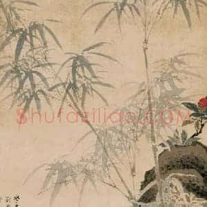 王武《王武花竹栖禽图》清代书画作品图片赏析