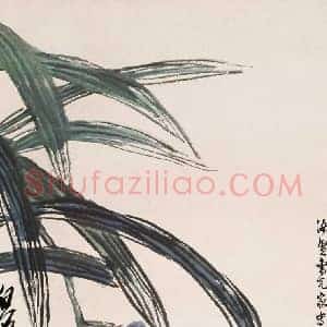 曹克家《曹克家画猫》现代书画作品图片赏析
