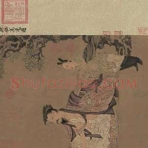 孙位《竹林七贤图》国画作品高清图片赏析