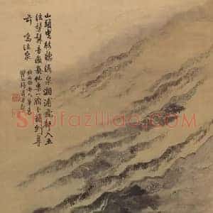 梅清《梅清鸣泉图》清代书画作品图片赏析
