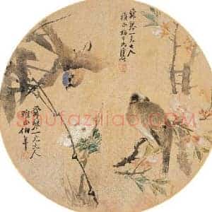 任伯年《任伯年扇面》清代书画作品图片赏析