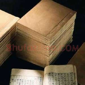 古籍热《今年春拍中的古籍热》当代书画作品图片赏析