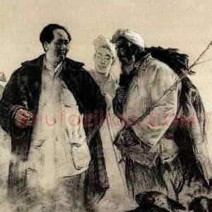 刘文西《刘文西毛主席与牧羊人》当代书画作品图片赏析