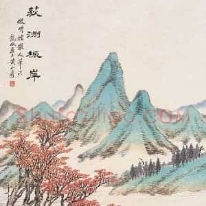黄山寿《黄山寿山水画》近代书画作品图片赏析