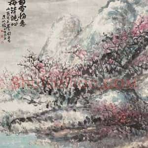 朱屺瞻《朱屺瞻作品拍卖价格》现代书画作品图片赏析