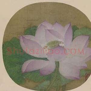 吴炳《吴炳出水芙蓉图》宋代书画作品图片赏析