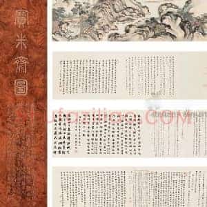溥伒《溥伒书画价格》现代书画作品图片赏析