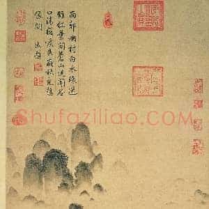 赵佶《赵佶溪山秋色图》宋代书画作品图片赏析