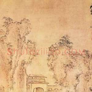 黄慎《黄慎携琴访友图》清代书画作品图片赏析
