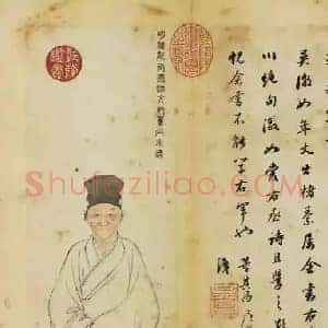 董其昌《史上最大规模董其昌大展》明代书画作品图片赏析