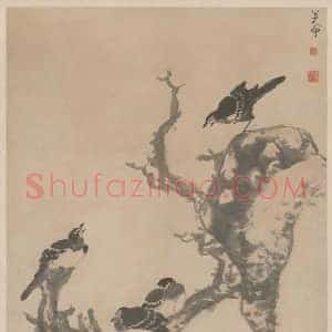 朱耷枯木寒鸦图轴欣赏 国画作品高清图片赏析