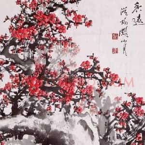 关山月《2018关山月梅花作品价格》现代书画作品图片赏析