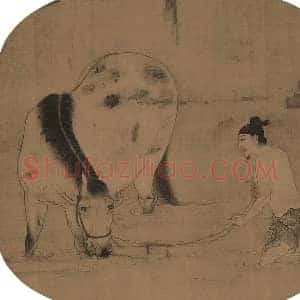 韩干《韩干清溪饮马图》唐代书画作品图片赏析