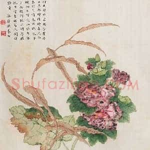 潘静淑《潘静淑作品》现代书画作品图片赏析