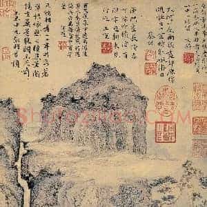 文徵明《绿荫草堂图》国画作品高清图片赏析