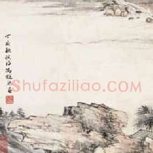 冯超然吴湖帆合作作品《春竹沁馆图》国画作品高清图片赏析