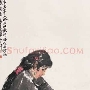 黄胄《黄胄春兰系列》现代书画作品图片赏析