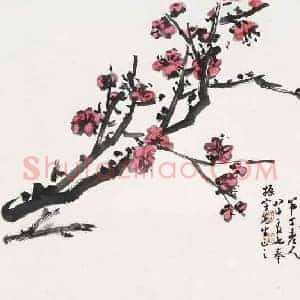 陈半丁《陈半丁花鸟》现代书画作品图片赏析