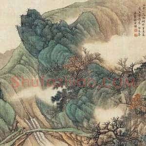 钱镜塘《钱镜塘山水画》现代书画作品图片赏析