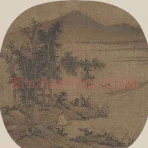 盛懋《盛懋秋溪钓艇》元代书画作品图片赏析
