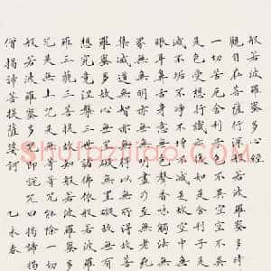 梅兰芳《梅兰芳京剧大师里最会画画》现代书画作品图片赏析