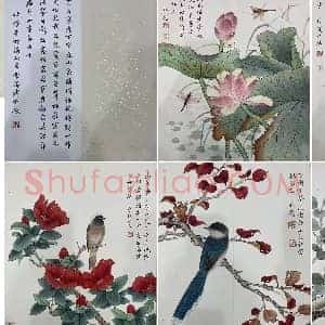 于非闇《花鸟册页》国画作品高清图片赏析