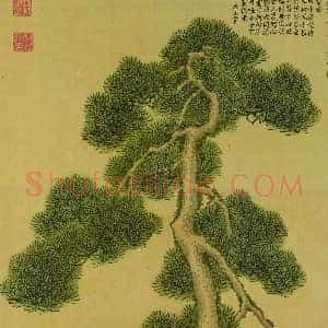 胡焕《清代胡焕松荫图》清代书画作品图片赏析