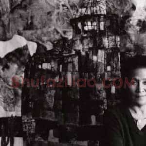 卢沉《卢沉水墨人物画》现代书画作品图片赏析