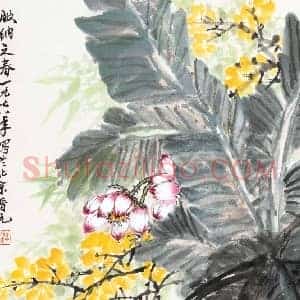 王晋元《王晋元花鸟画》现代书画作品图片赏析