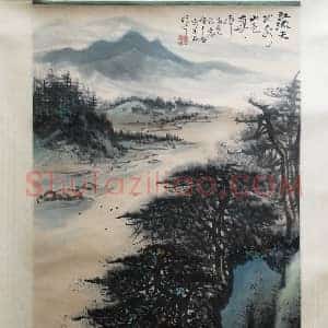 黎雄才《唐人诗意图》国画作品高清图片赏析