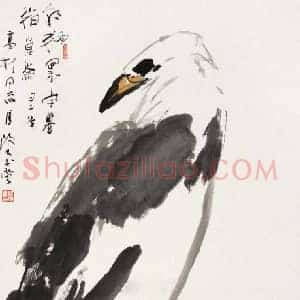 李琼玖《李琼玖作品》现代书画作品图片赏析
