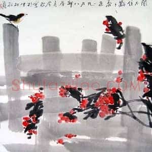冯今松《冯今松花鸟画》当代书画作品图片赏析