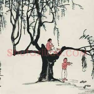 名家字画赏析《名家字画赏析》历代书画作品图片赏析