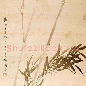 梅兰芳《梅兰芳画作价格》现代书画作品图片赏析