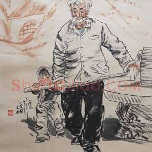 刘文西人物画《爷孙俩》国画作品高清图片赏析