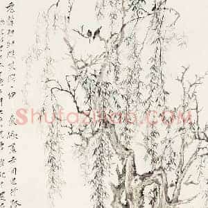唐云《唐云人物画》现代书画作品图片赏析