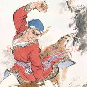 刘继卣《刘继卣人物画》现代书画作品图片赏析