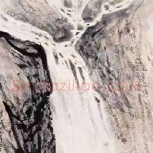 关山月《关山月笔下的瀑布》现代书画作品图片赏析