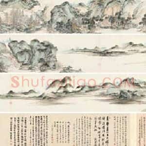 溥儒《溥儒绘画拍卖超500万》现代书画作品图片赏析