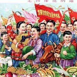 新中国年画《新中国年画上的工农兵形象》现代书画作品图片赏析