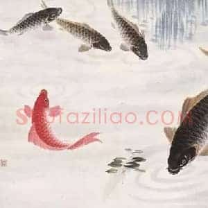吴青霞《吴青霞鲤鱼》现代书画作品图片赏析