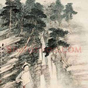 赵望云《赵望云牧羊女》现代书画作品图片赏析