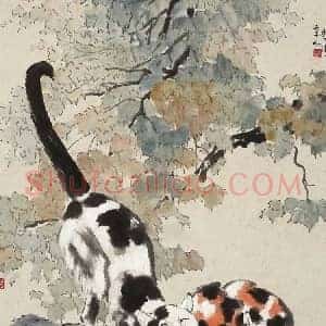 名家画猫《名家画猫》历代书画作品图片赏析
