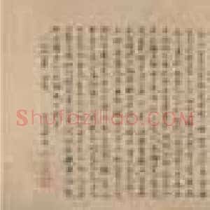 于非闇摹顾恺之《女史人物卷》国画作品高清图片赏析