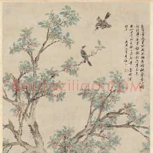 沈周《沈周黄菊丹桂图》明代书画作品图片赏析