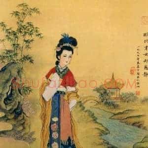 邢慈静《邢慈静书法册页》明代书画作品图片赏析